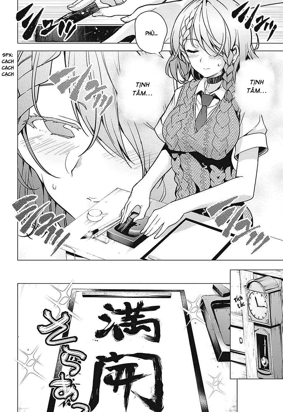 Dokyuu Hentai Hxeros Chapter 6 - Trang 2