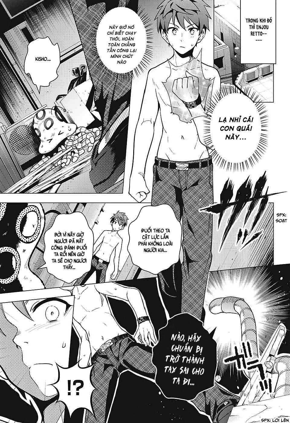 Dokyuu Hentai Hxeros Chapter 6 - Trang 2