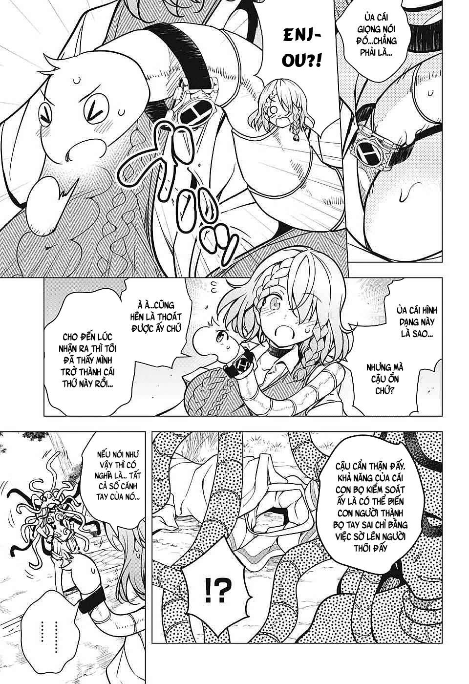 Dokyuu Hentai Hxeros Chapter 6 - Trang 2