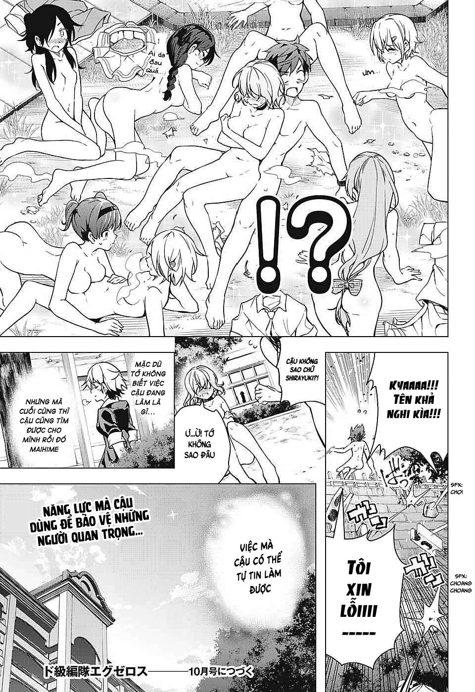 Dokyuu Hentai Hxeros Chapter 6 - Trang 2