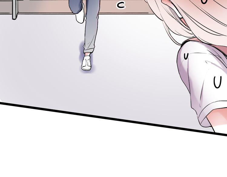 Đom Đóm Trên Dòng Sông Cô Quạnh Chapter 10 - Trang 2