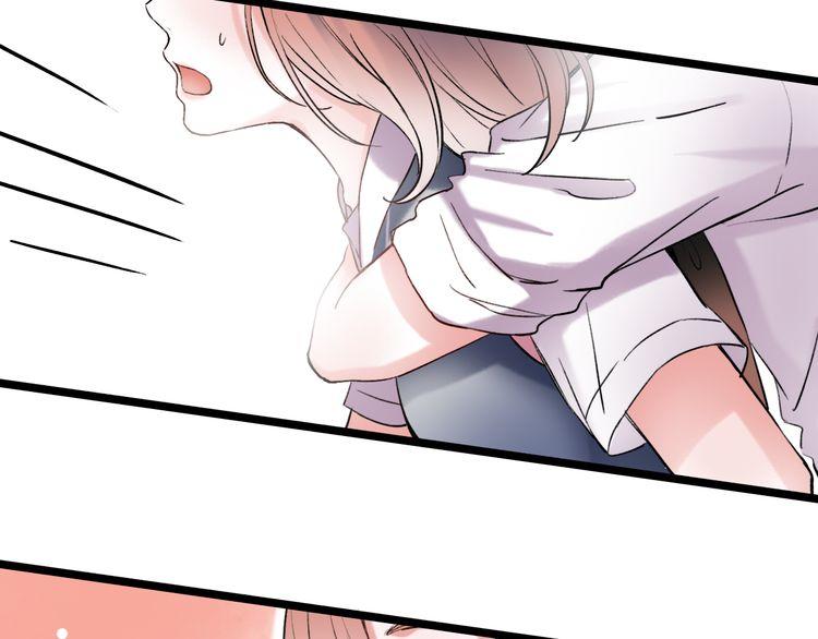 Đom Đóm Trên Dòng Sông Cô Quạnh Chapter 10 - Trang 2