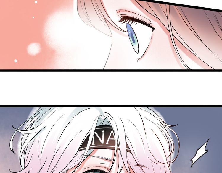 Đom Đóm Trên Dòng Sông Cô Quạnh Chapter 10 - Trang 2