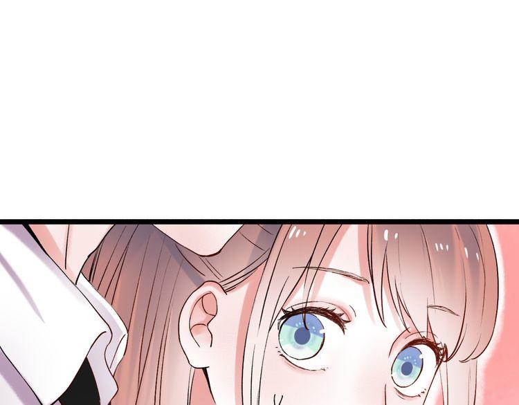 Đom Đóm Trên Dòng Sông Cô Quạnh Chapter 10 - Trang 2