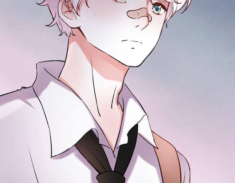 Đom Đóm Trên Dòng Sông Cô Quạnh Chapter 10 - Trang 2