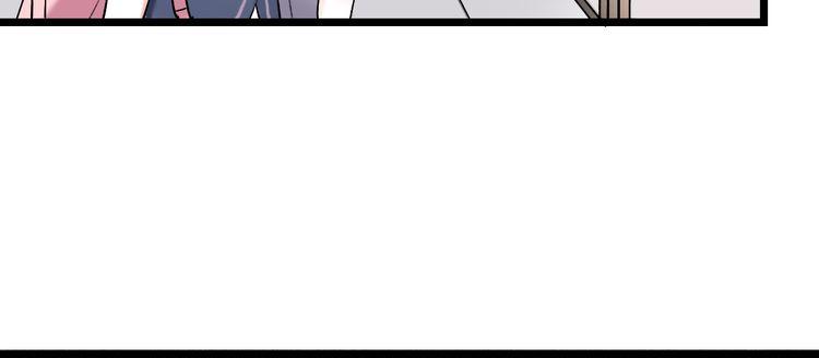 Đom Đóm Trên Dòng Sông Cô Quạnh Chapter 10 - Trang 2