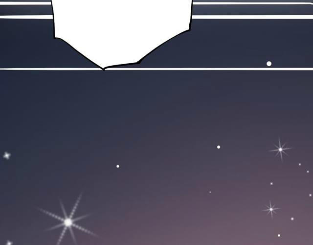 Đom Đóm Trên Dòng Sông Cô Quạnh Chapter 11 - Trang 2