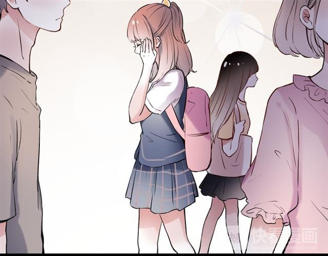 Đom Đóm Trên Dòng Sông Cô Quạnh Chapter 11 - Trang 2