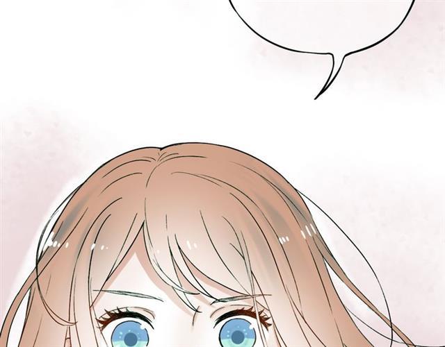 Đom Đóm Trên Dòng Sông Cô Quạnh Chapter 12 - Trang 2