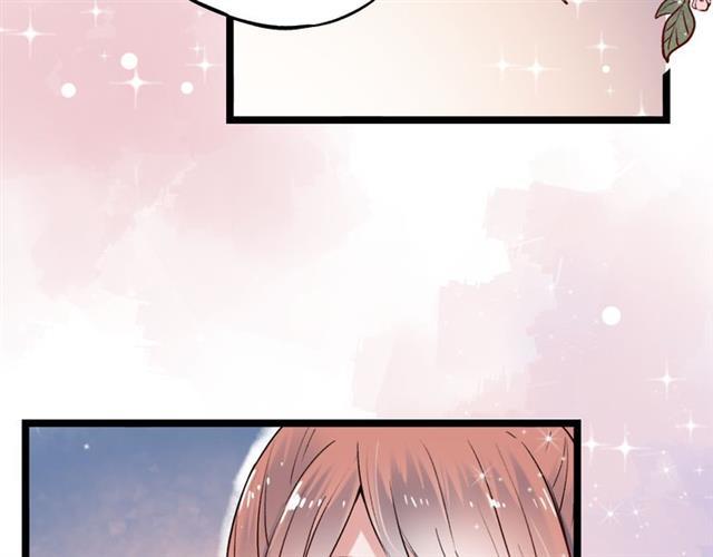 Đom Đóm Trên Dòng Sông Cô Quạnh Chapter 12 - Trang 2