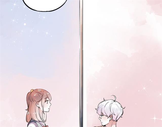 Đom Đóm Trên Dòng Sông Cô Quạnh Chapter 12 - Trang 2