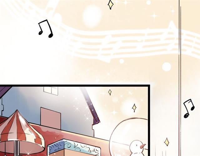 Đom Đóm Trên Dòng Sông Cô Quạnh Chapter 12 - Trang 2