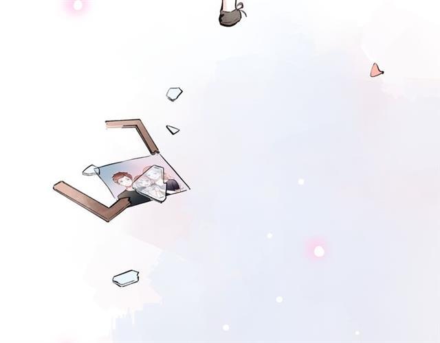 Đom Đóm Trên Dòng Sông Cô Quạnh Chapter 13 - Trang 2