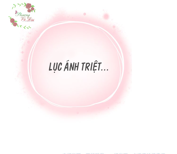 Đom Đóm Trên Dòng Sông Cô Quạnh Chapter 2 - Trang 2