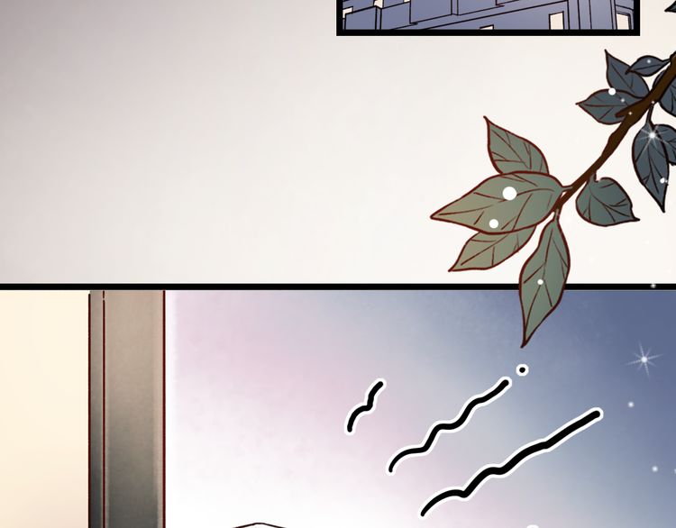 Đom Đóm Trên Dòng Sông Cô Quạnh Chapter 6.2 - Trang 2