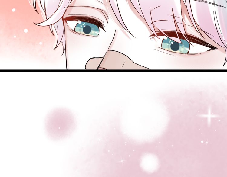 Đom Đóm Trên Dòng Sông Cô Quạnh Chapter 6.2 - Trang 2