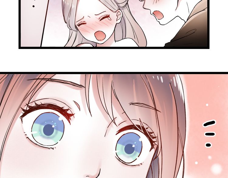 Đom Đóm Trên Dòng Sông Cô Quạnh Chapter 6.2 - Trang 2