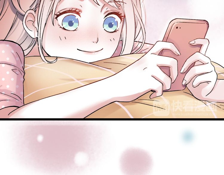 Đom Đóm Trên Dòng Sông Cô Quạnh Chapter 6.2 - Trang 2