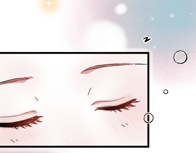 Đom Đóm Trên Dòng Sông Cô Quạnh Chapter 6.2 - Trang 2