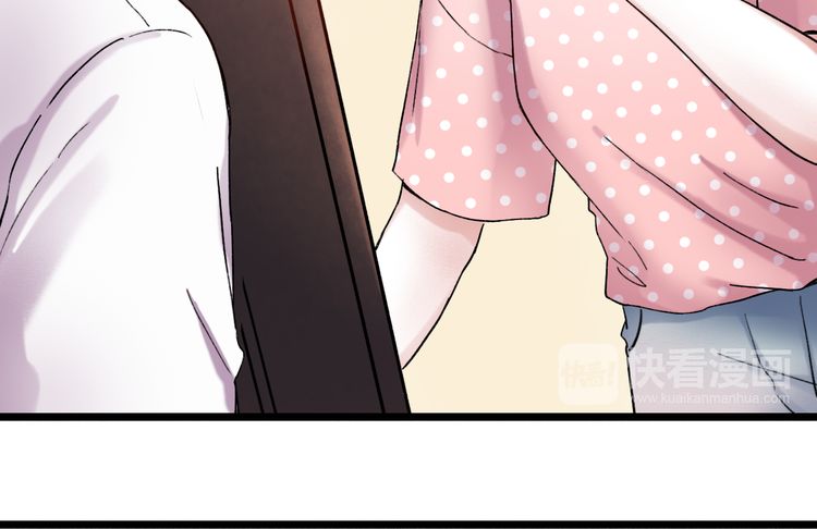 Đom Đóm Trên Dòng Sông Cô Quạnh Chapter 6.2 - Trang 2