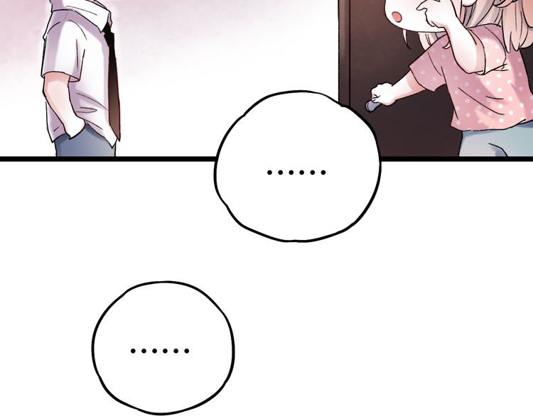 Đom Đóm Trên Dòng Sông Cô Quạnh Chapter 6.2 - Trang 2