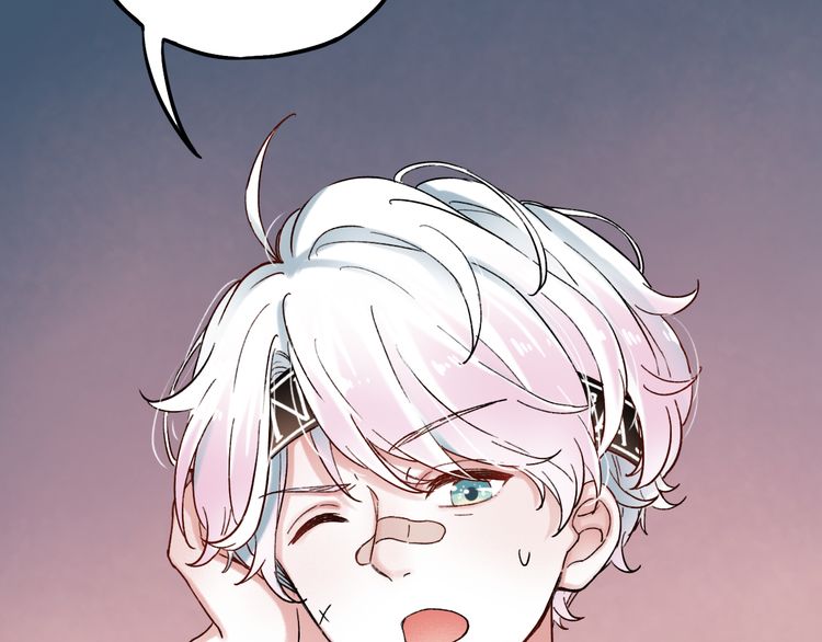 Đom Đóm Trên Dòng Sông Cô Quạnh Chapter 6.2 - Trang 2