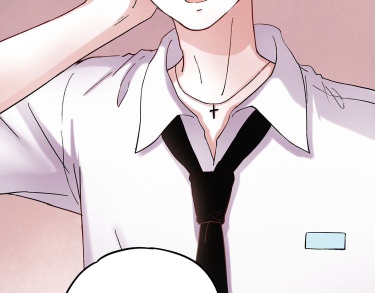 Đom Đóm Trên Dòng Sông Cô Quạnh Chapter 6.2 - Trang 2