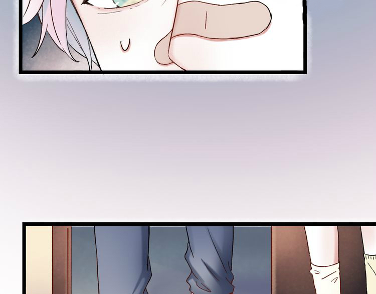 Đom Đóm Trên Dòng Sông Cô Quạnh Chapter 6.2 - Trang 2