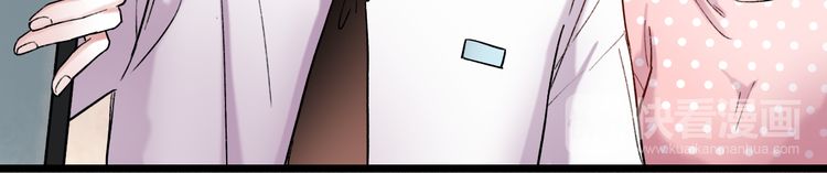 Đom Đóm Trên Dòng Sông Cô Quạnh Chapter 6.2 - Trang 2