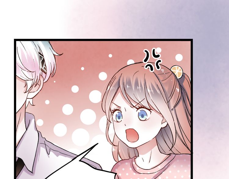 Đom Đóm Trên Dòng Sông Cô Quạnh Chapter 6.2 - Trang 2