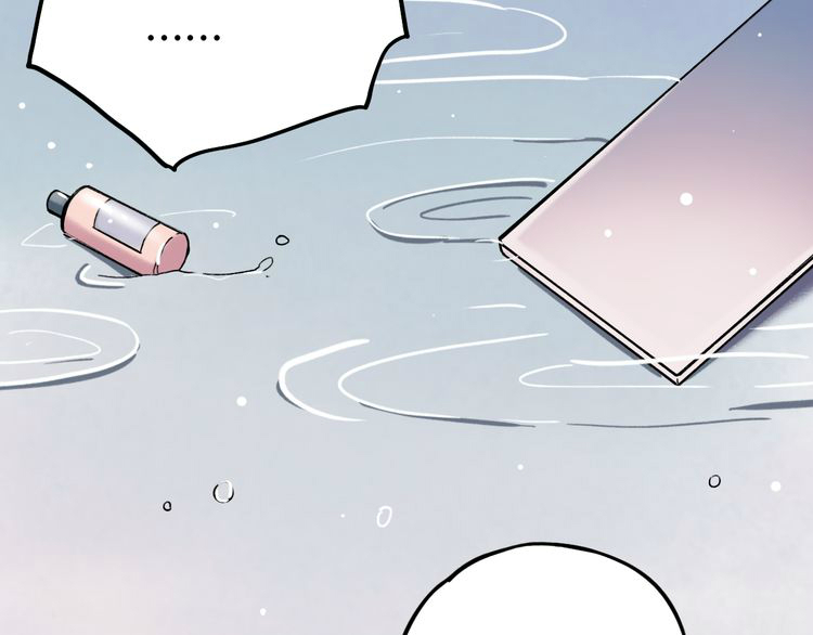 Đom Đóm Trên Dòng Sông Cô Quạnh Chapter 6.2 - Trang 2