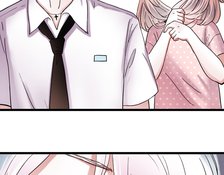 Đom Đóm Trên Dòng Sông Cô Quạnh Chapter 6.2 - Trang 2