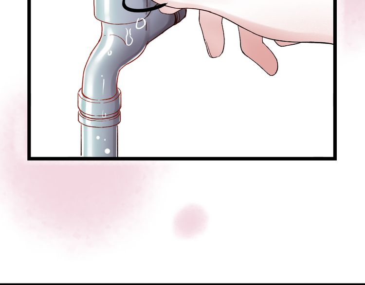 Đom Đóm Trên Dòng Sông Cô Quạnh Chapter 6.2 - Trang 2