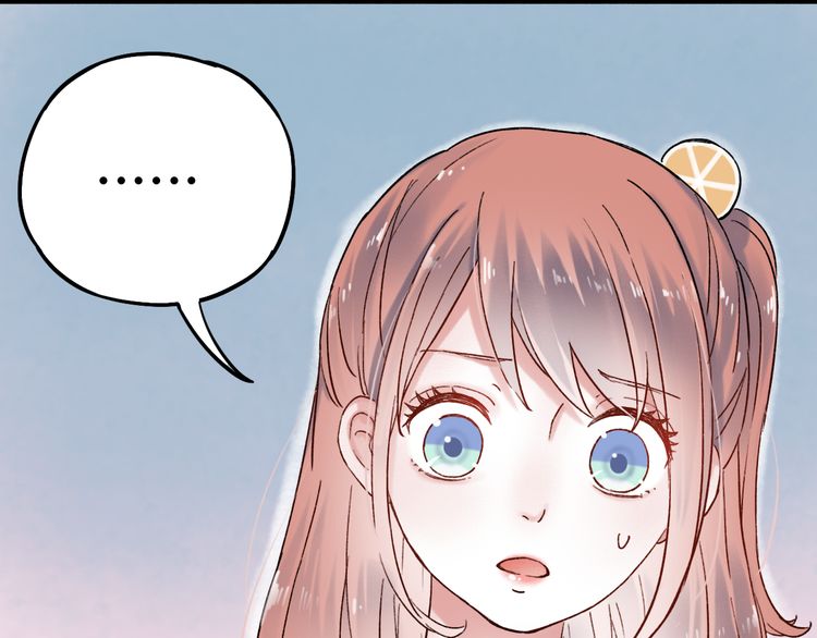 Đom Đóm Trên Dòng Sông Cô Quạnh Chapter 6.2 - Trang 2