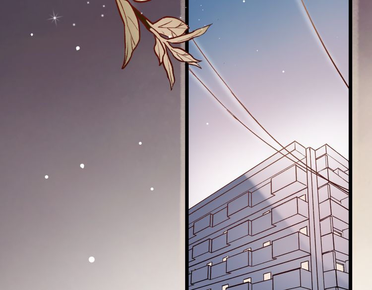 Đom Đóm Trên Dòng Sông Cô Quạnh Chapter 6.2 - Trang 2