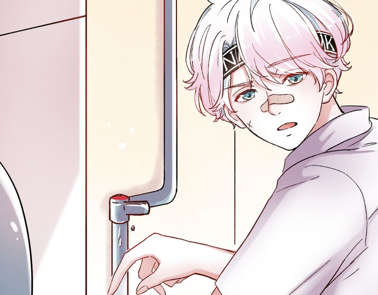 Đom Đóm Trên Dòng Sông Cô Quạnh Chapter 6.2 - Trang 2