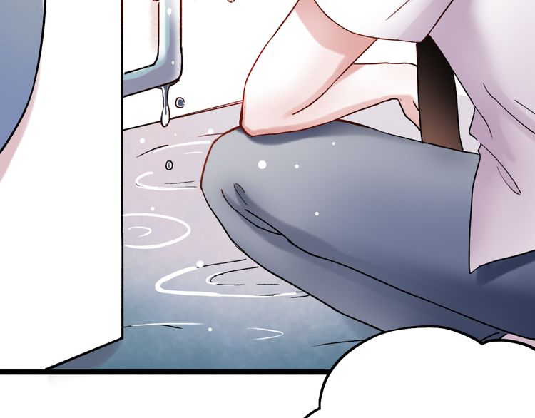 Đom Đóm Trên Dòng Sông Cô Quạnh Chapter 6.2 - Trang 2