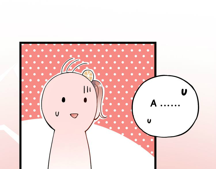 Đom Đóm Trên Dòng Sông Cô Quạnh Chapter 6.2 - Trang 2