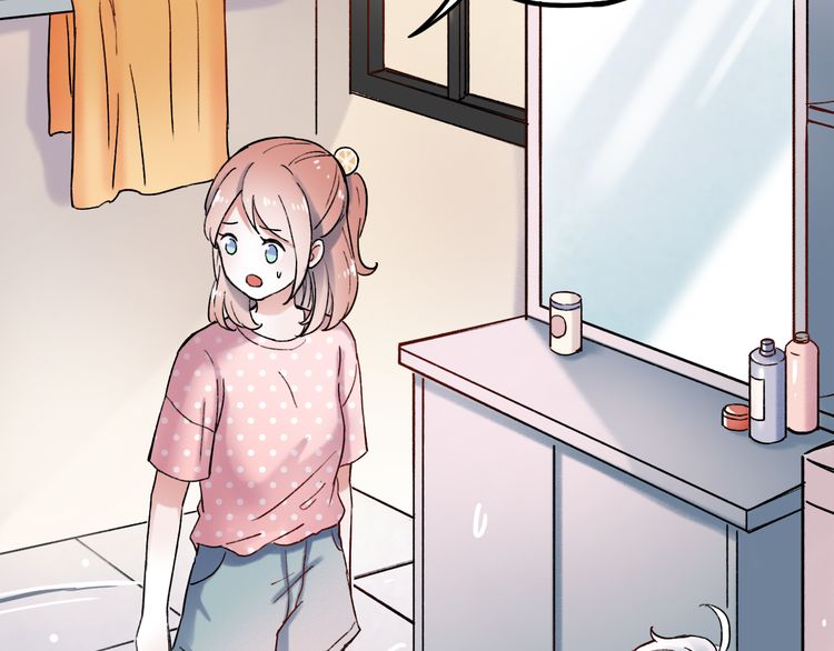 Đom Đóm Trên Dòng Sông Cô Quạnh Chapter 6.2 - Trang 2