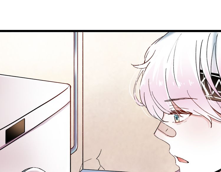 Đom Đóm Trên Dòng Sông Cô Quạnh Chapter 6.2 - Trang 2