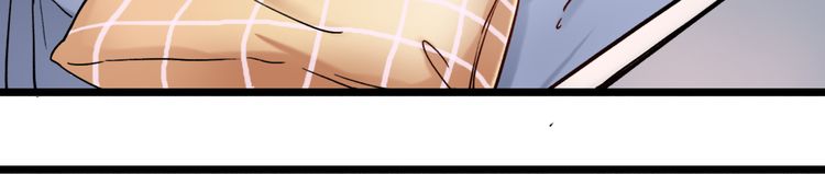 Đom Đóm Trên Dòng Sông Cô Quạnh Chapter 6.2 - Trang 2