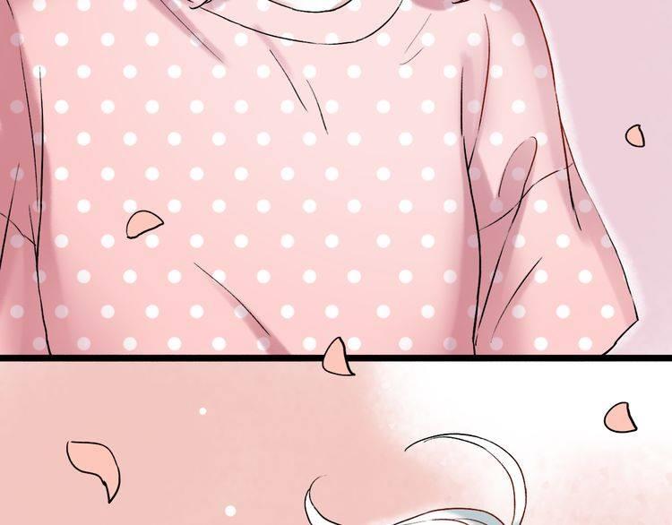 Đom Đóm Trên Dòng Sông Cô Quạnh Chapter 7.2 - Trang 2