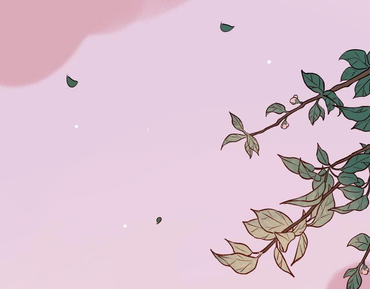 Đom Đóm Trên Dòng Sông Cô Quạnh Chapter 8 - Trang 2