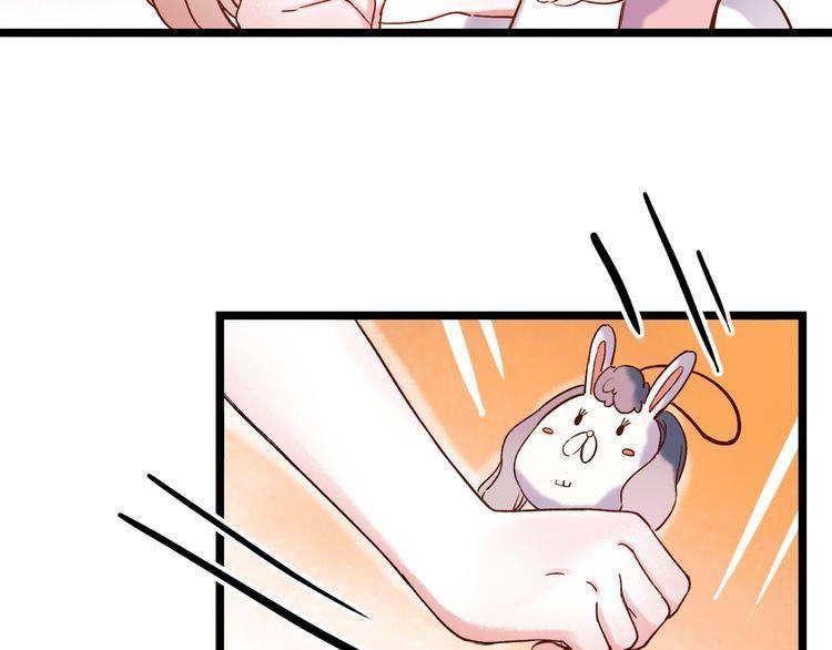 Đom Đóm Trên Dòng Sông Cô Quạnh Chapter 8 - Trang 2