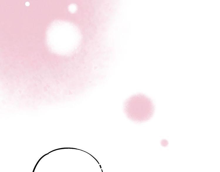 Đom Đóm Trên Dòng Sông Cô Quạnh Chapter 8 - Trang 2