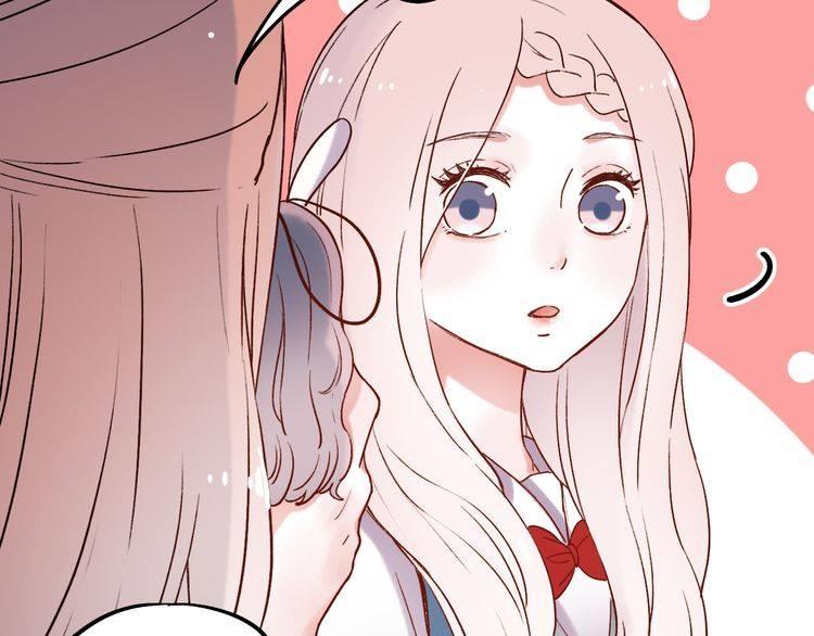 Đom Đóm Trên Dòng Sông Cô Quạnh Chapter 8 - Trang 2