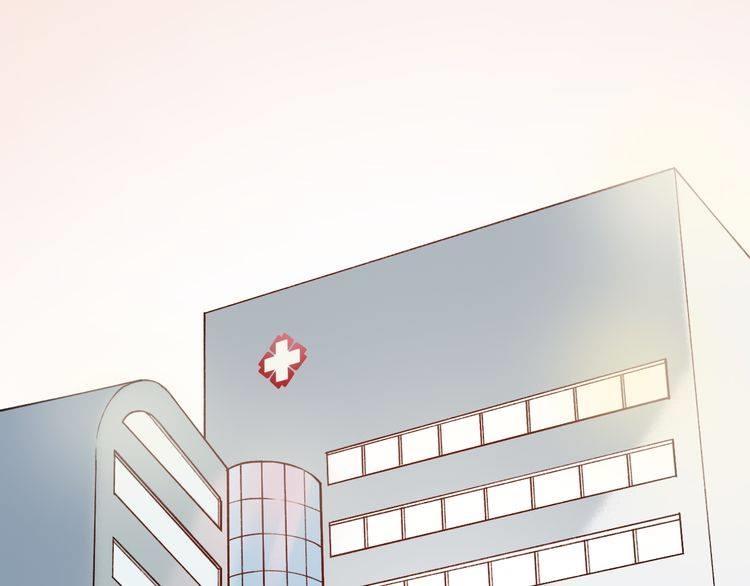 Đom Đóm Trên Dòng Sông Cô Quạnh Chapter 8 - Trang 2