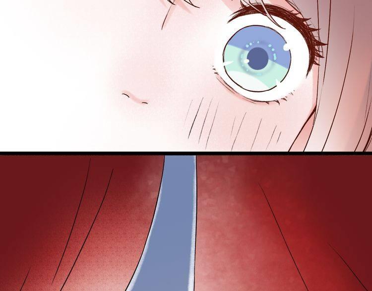 Đom Đóm Trên Dòng Sông Cô Quạnh Chapter 8 - Trang 2