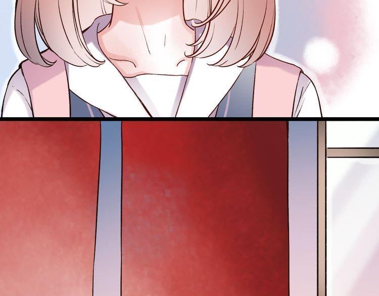 Đom Đóm Trên Dòng Sông Cô Quạnh Chapter 8 - Trang 2