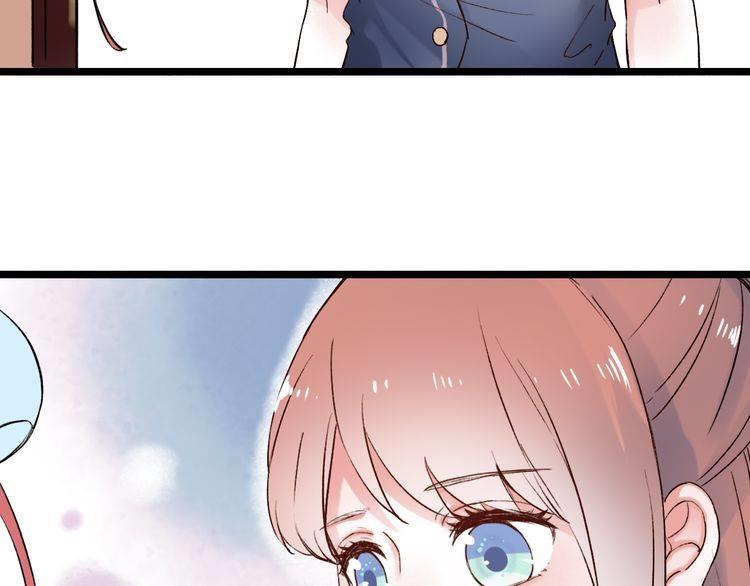 Đom Đóm Trên Dòng Sông Cô Quạnh Chapter 8 - Trang 2